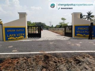LAKE VIEW PREMIUM VILLA PLOT