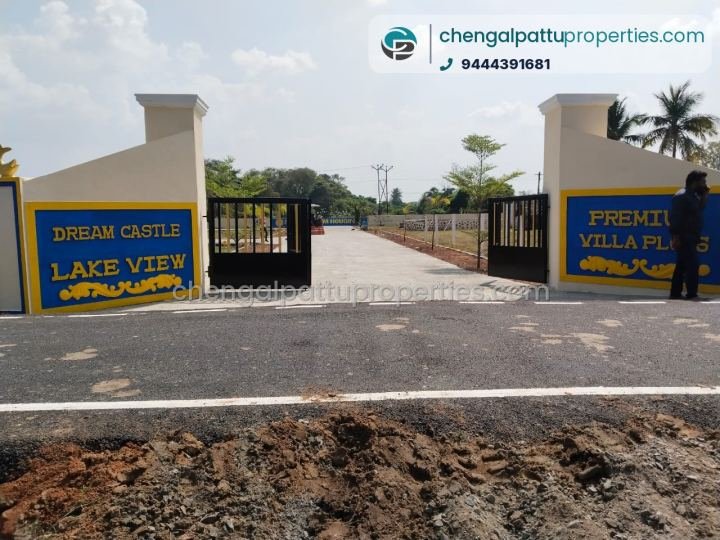 LAKE VIEW PREMIUM VILLA PLOT