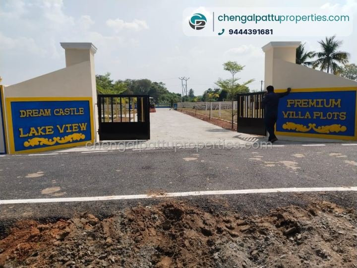 LAKE VIEW PREMIUM VILLA PLOTS